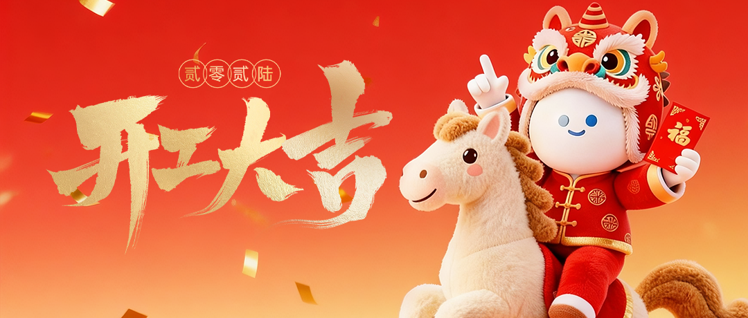 ��ʱ������(�й���)�������ǲ�!