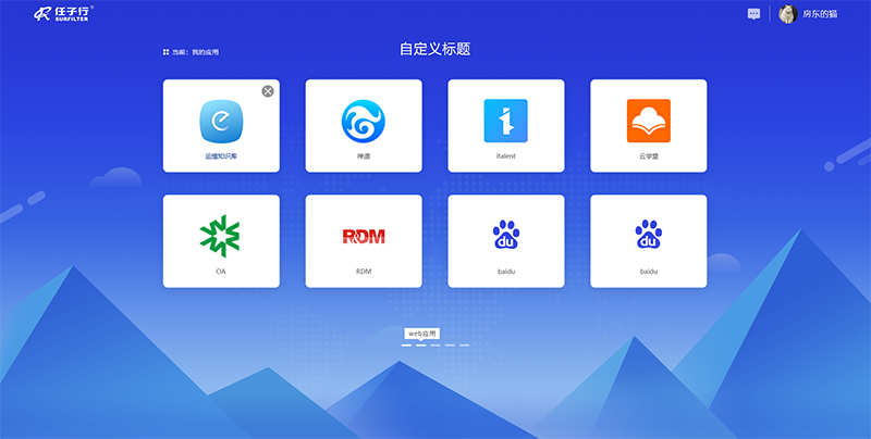 FUN88��������(�й���)�ٷ���վ